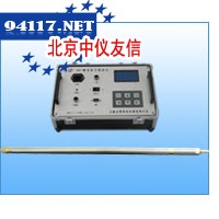 SDC-2SG 型 小口径水平数字测斜仪